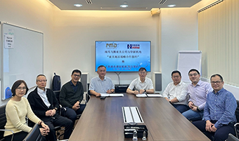 國際化 | 公司領(lǐng)導(dǎo)赴新加坡、馬來西亞考察洽談